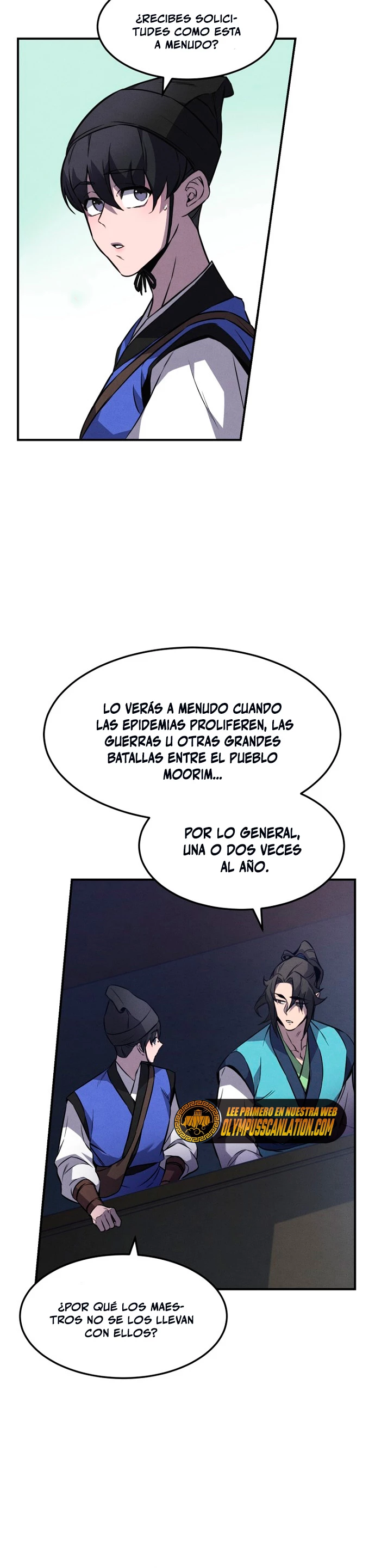 El Guerrero Escolta Reencarnado Capitulo 14 página 11