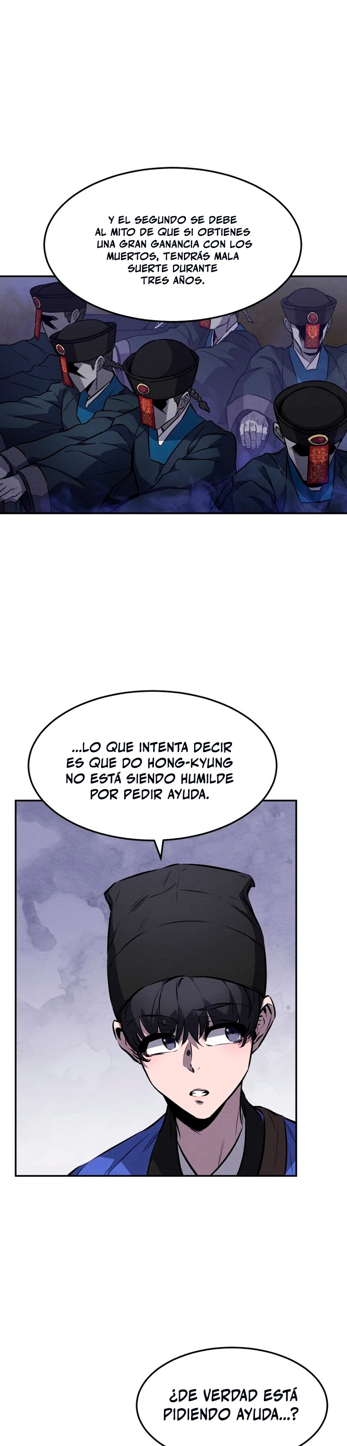 El Guerrero Escolta Reencarnado Capitulo 14 página 14