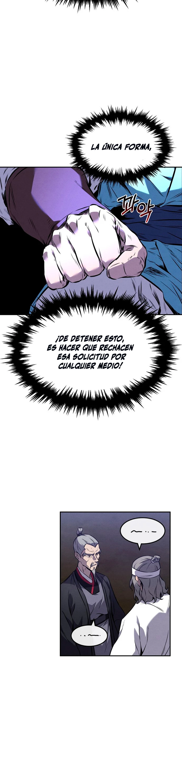 El Guerrero Escolta Reencarnado Capitulo 14 página 16