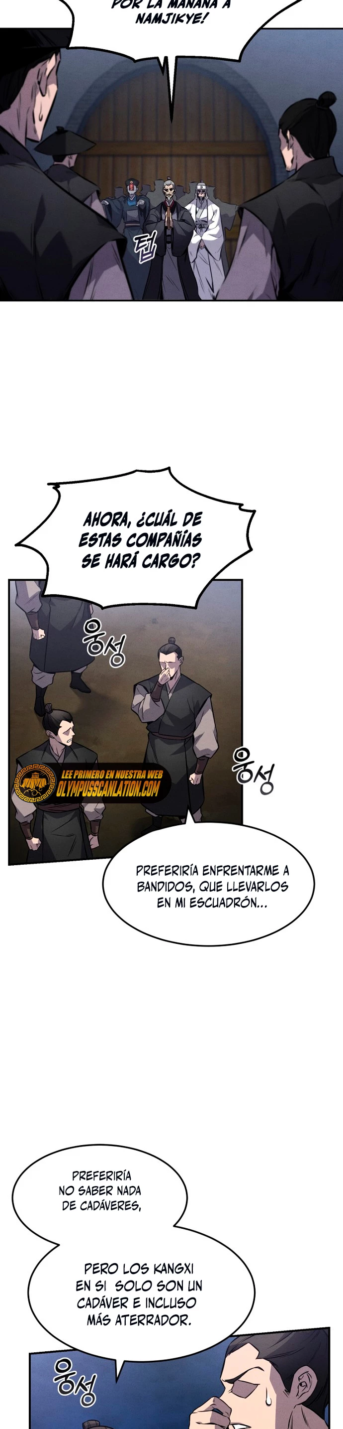 El Guerrero Escolta Reencarnado Capitulo 14 página 20