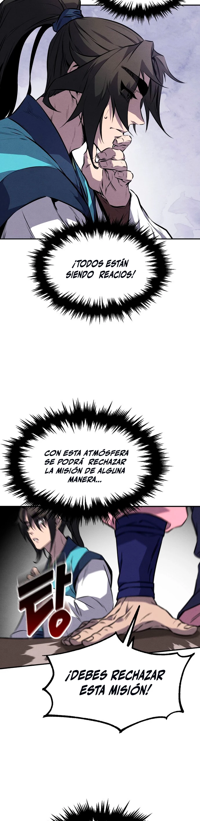 El Guerrero Escolta Reencarnado Capitulo 14 página 23