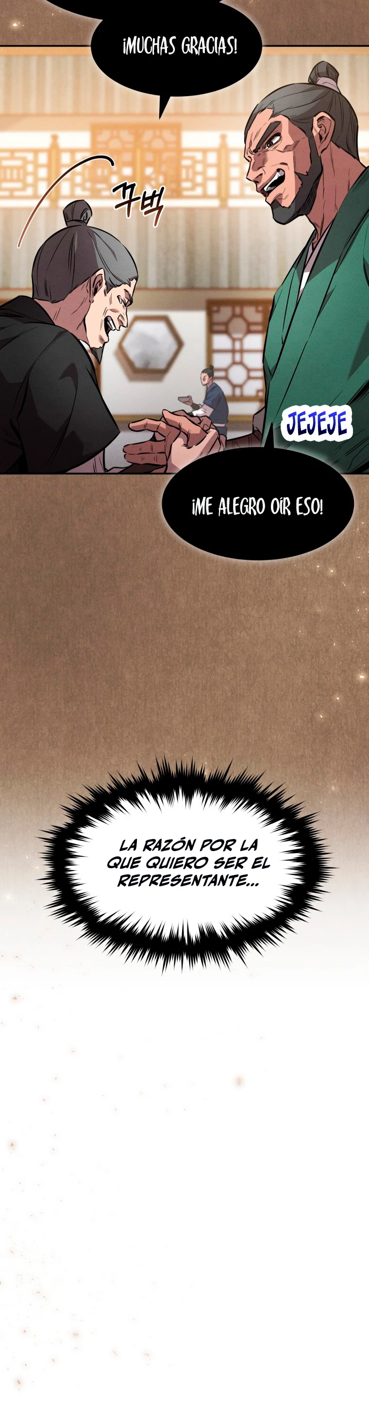 El Guerrero Escolta Reencarnado Capitulo 15 página 27