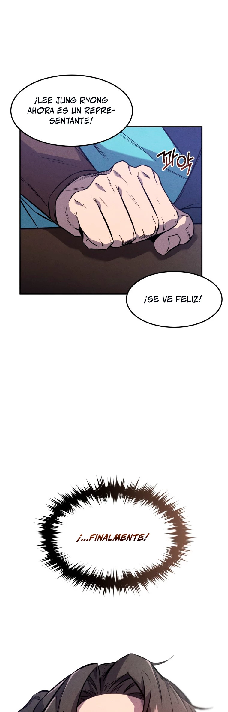 El Guerrero Escolta Reencarnado Capitulo 15 página 48