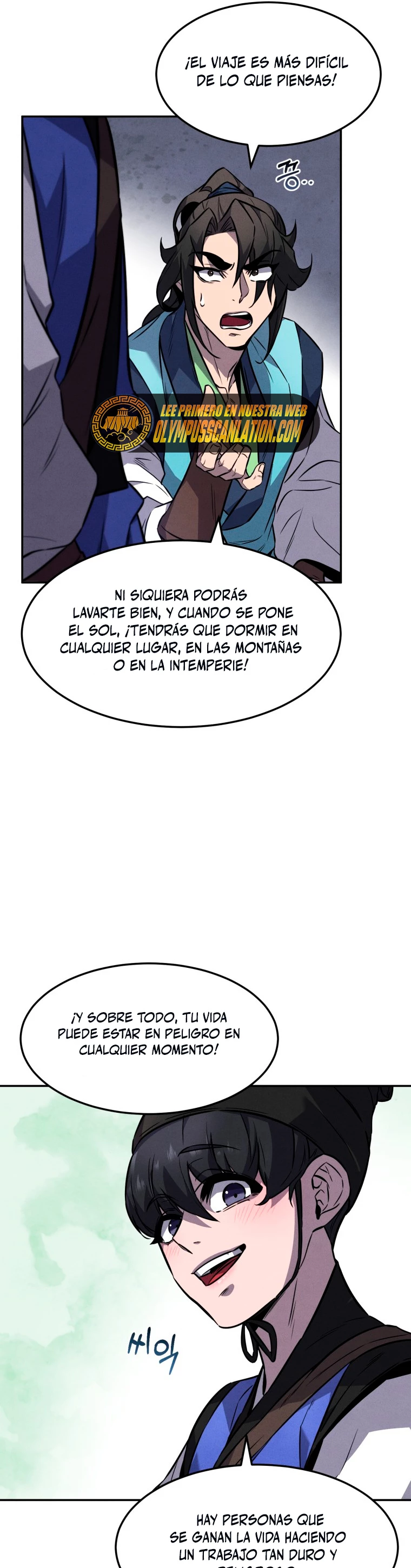 El Guerrero Escolta Reencarnado Capitulo 16 página 12