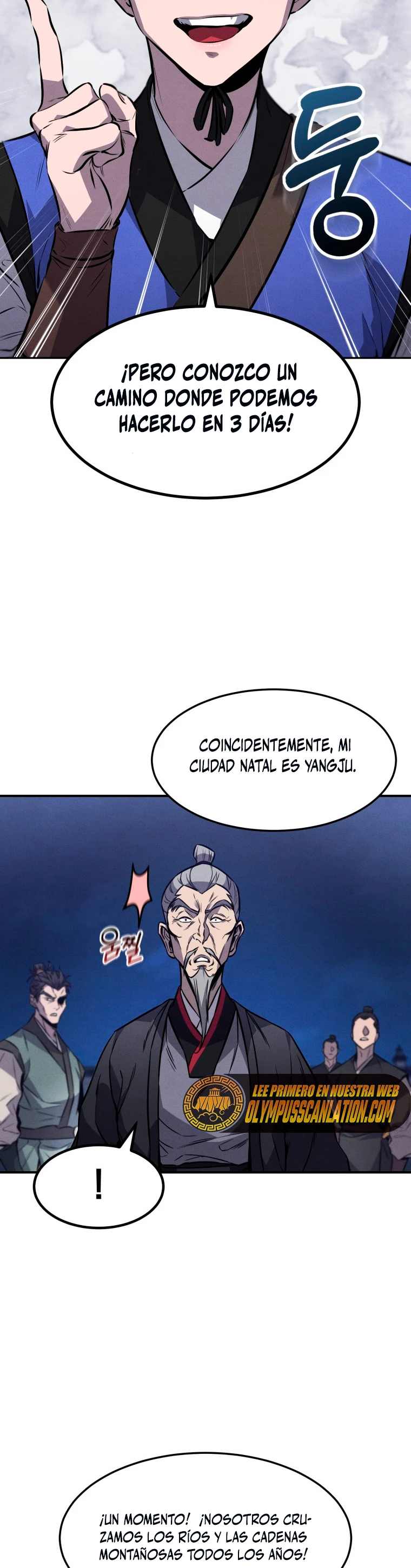El Guerrero Escolta Reencarnado Capitulo 16 página 15