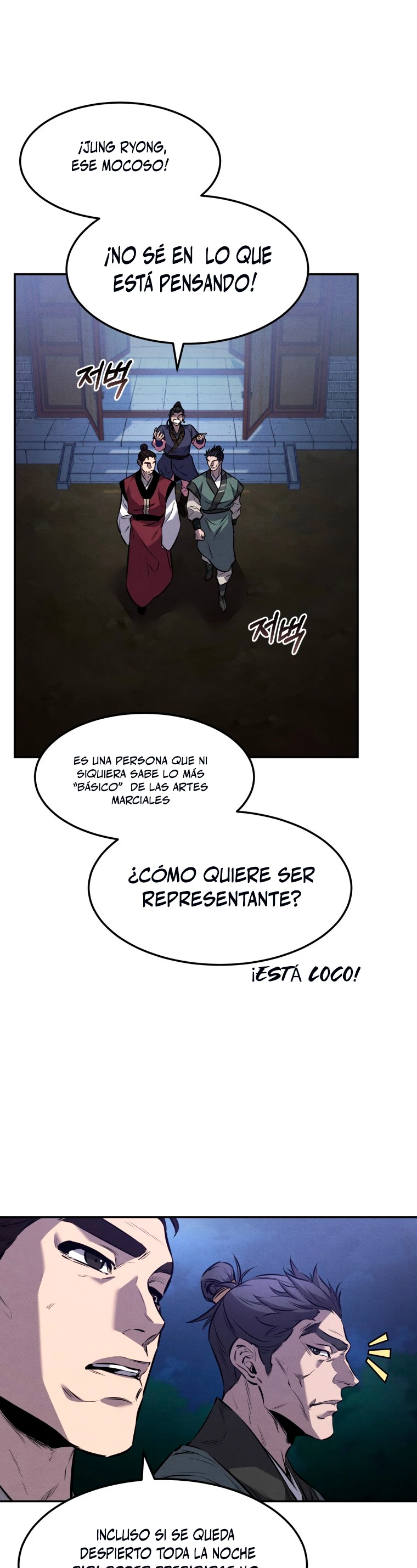 El Guerrero Escolta Reencarnado Capitulo 16 página 40