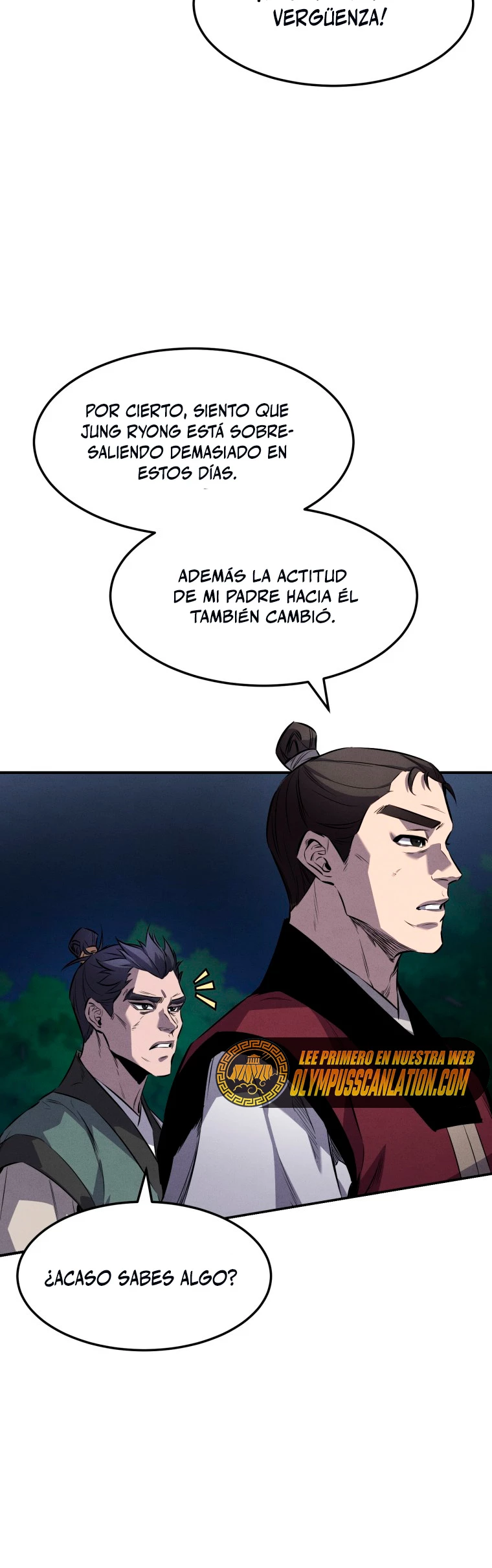 El Guerrero Escolta Reencarnado Capitulo 16 página 47