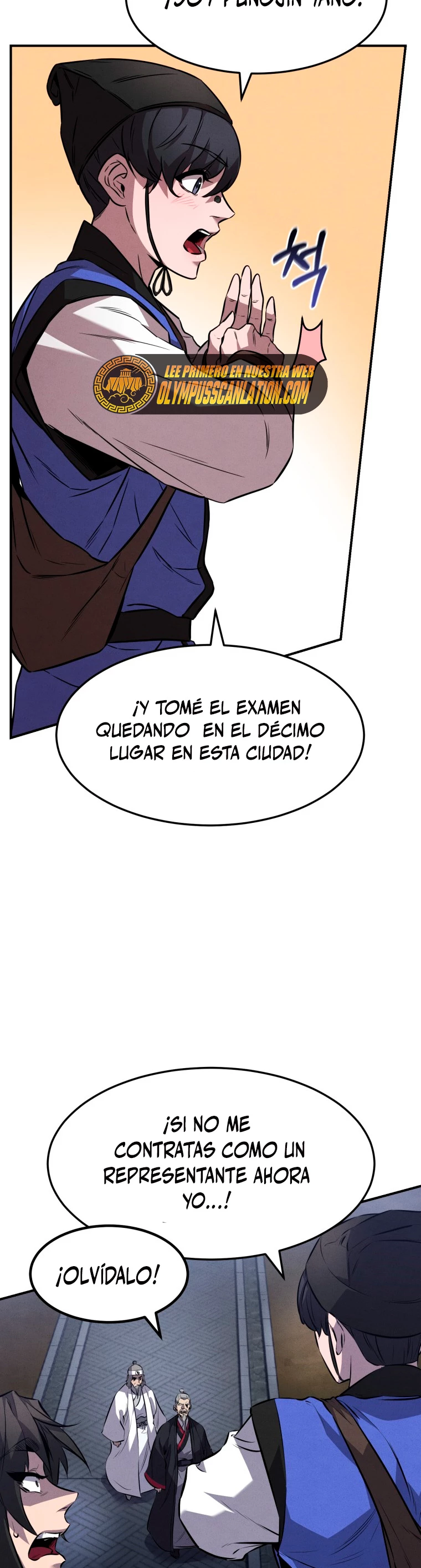 El Guerrero Escolta Reencarnado Capitulo 16 página 9