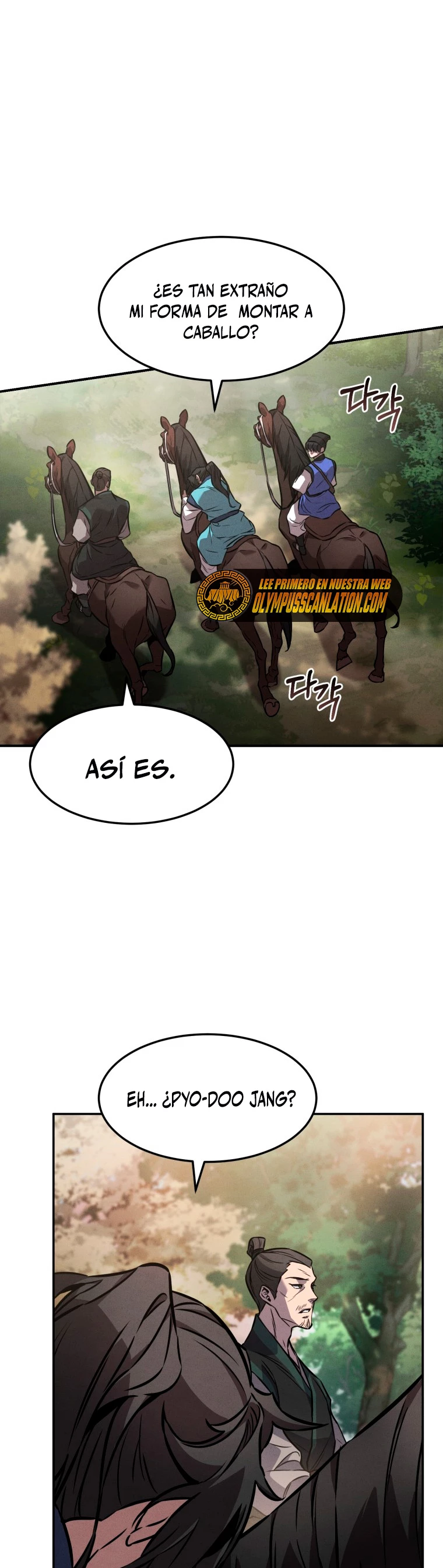 El Guerrero Escolta Reencarnado Capitulo 17 página 4