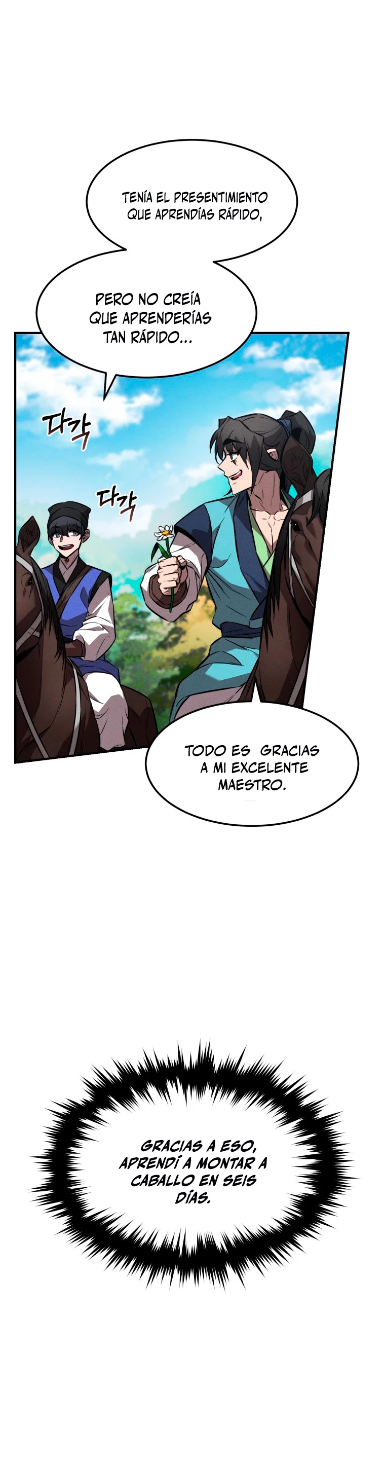 El Guerrero Escolta Reencarnado Capitulo 17 página 41