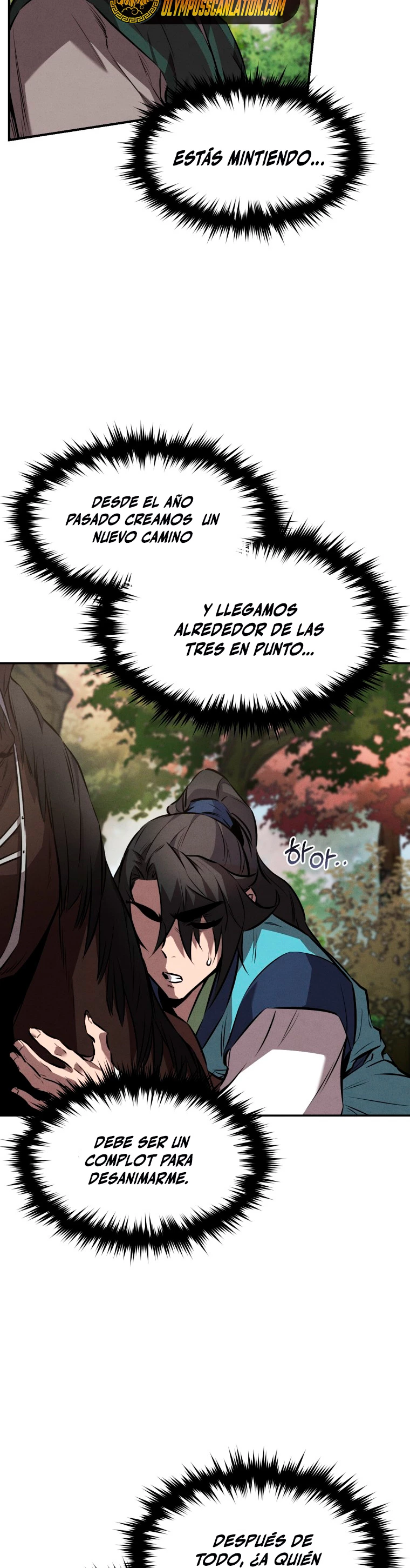 El Guerrero Escolta Reencarnado Capitulo 17 página 7