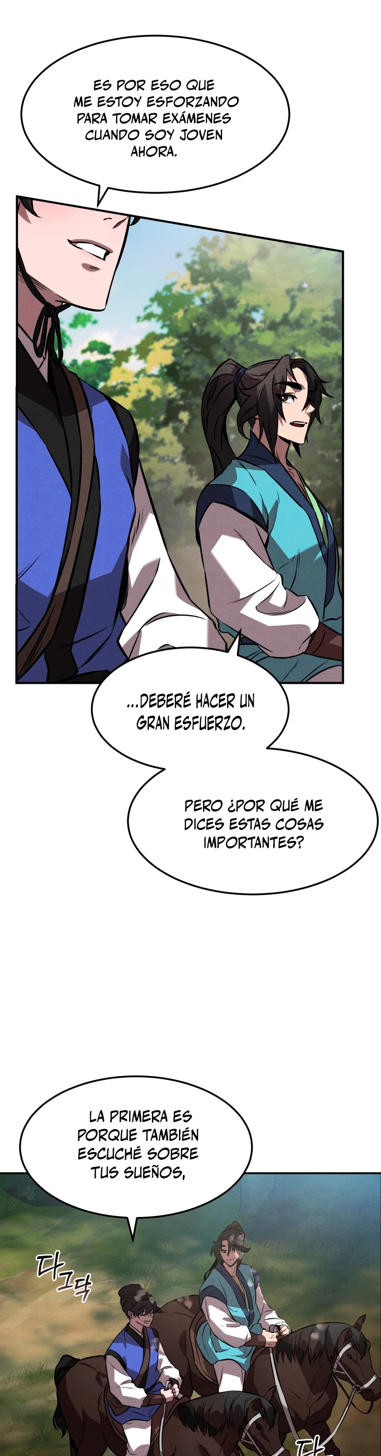 El Guerrero Escolta Reencarnado Capitulo 19 página 17