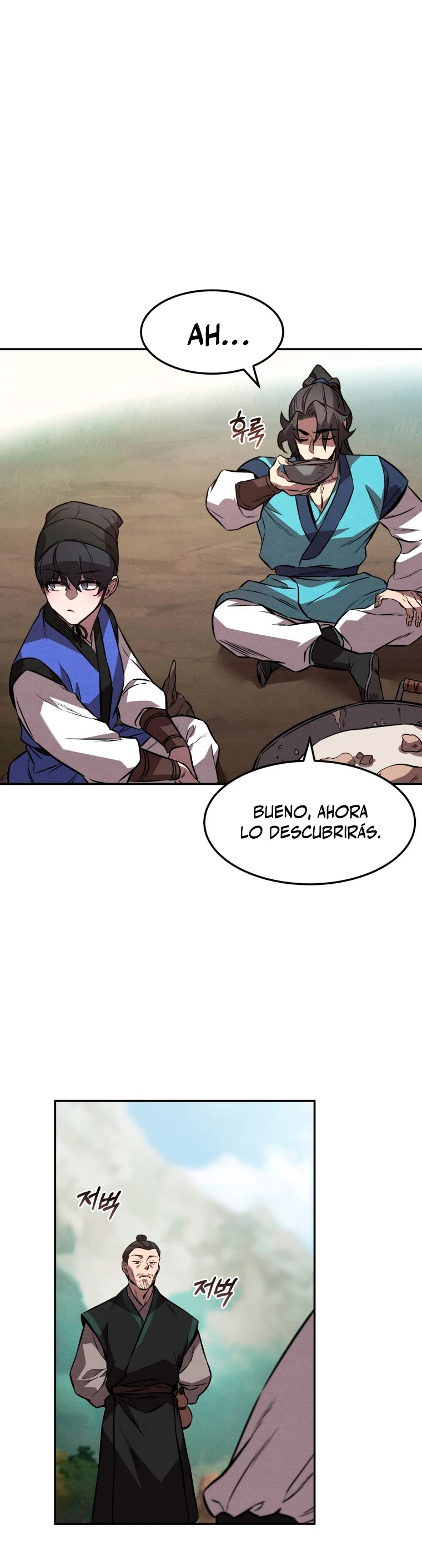 El Guerrero Escolta Reencarnado Capitulo 19 página 43