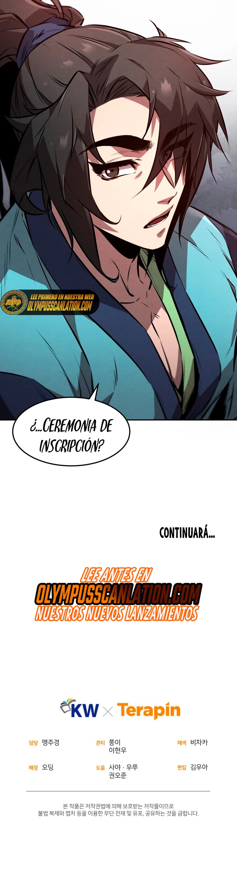 El Guerrero Escolta Reencarnado Capitulo 19 página 46