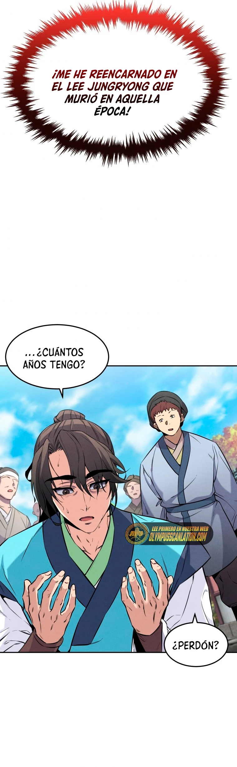 El Guerrero Escolta Reencarnado Capitulo 2 página 27