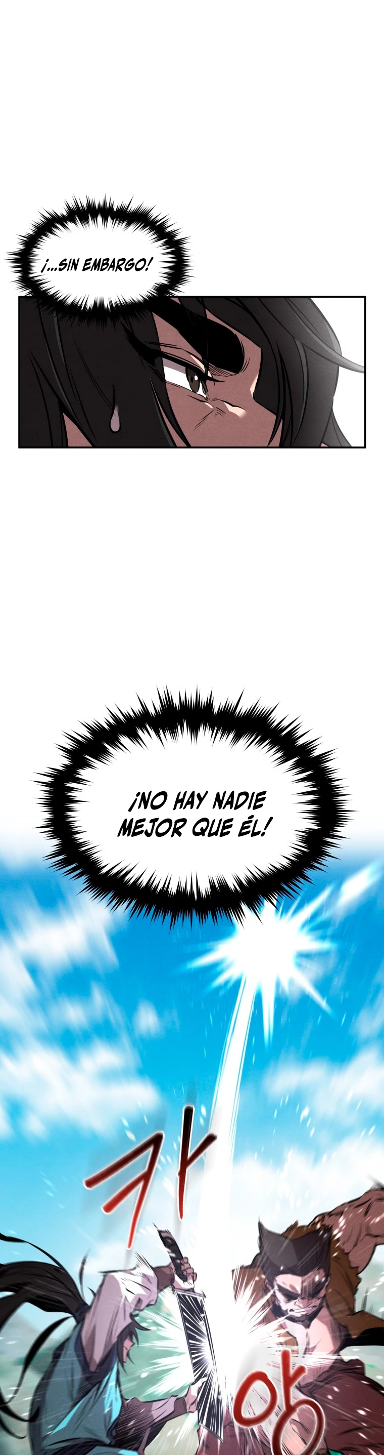 El Guerrero Escolta Reencarnado Capitulo 21 página 17