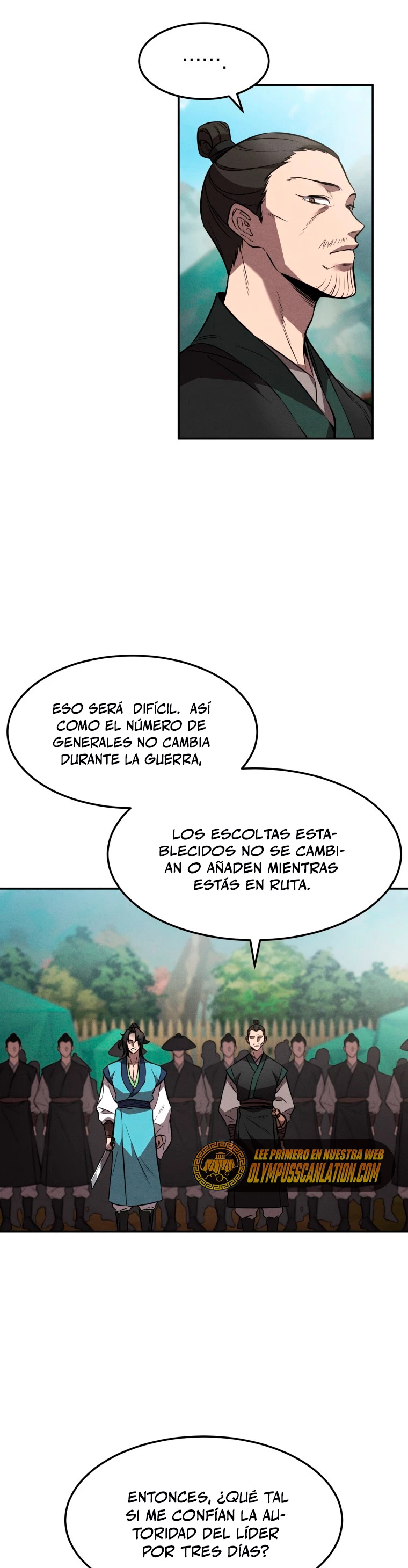 El Guerrero Escolta Reencarnado Capitulo 21 página 4
