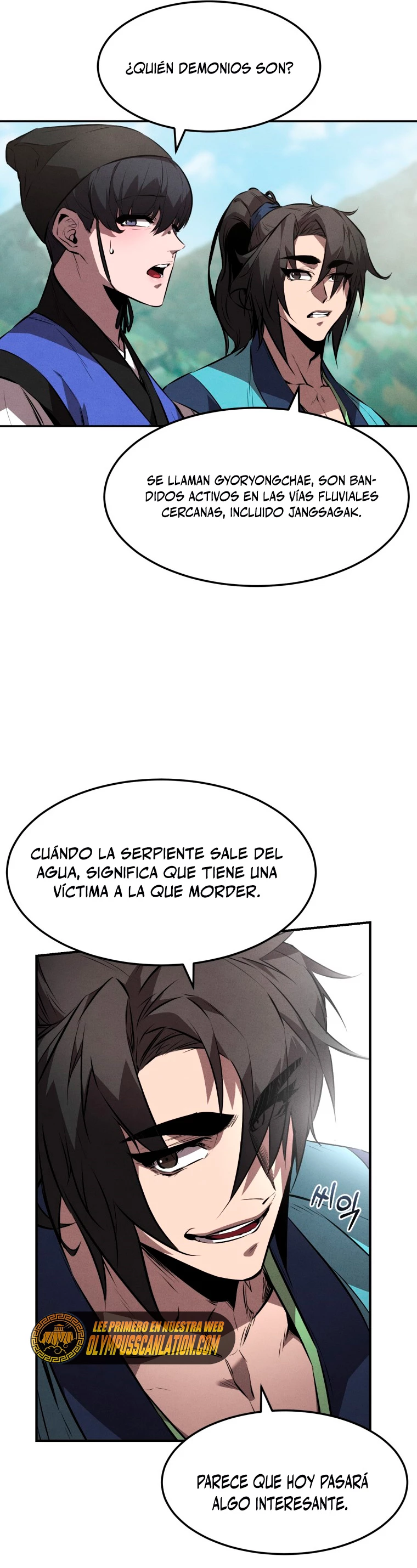 El Guerrero Escolta Reencarnado Capitulo 22 página 13