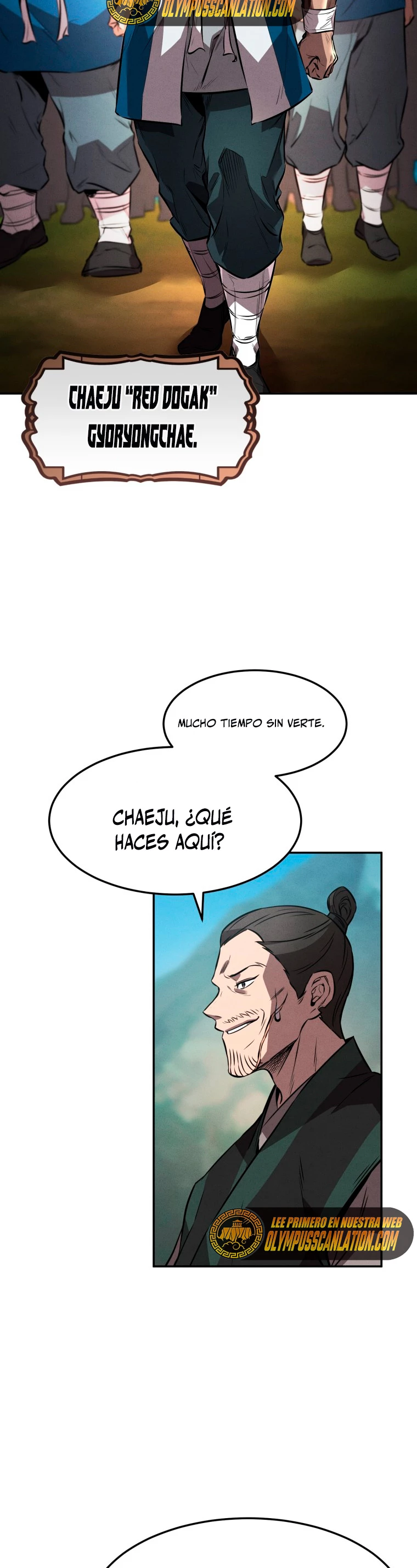 El Guerrero Escolta Reencarnado Capitulo 22 página 17