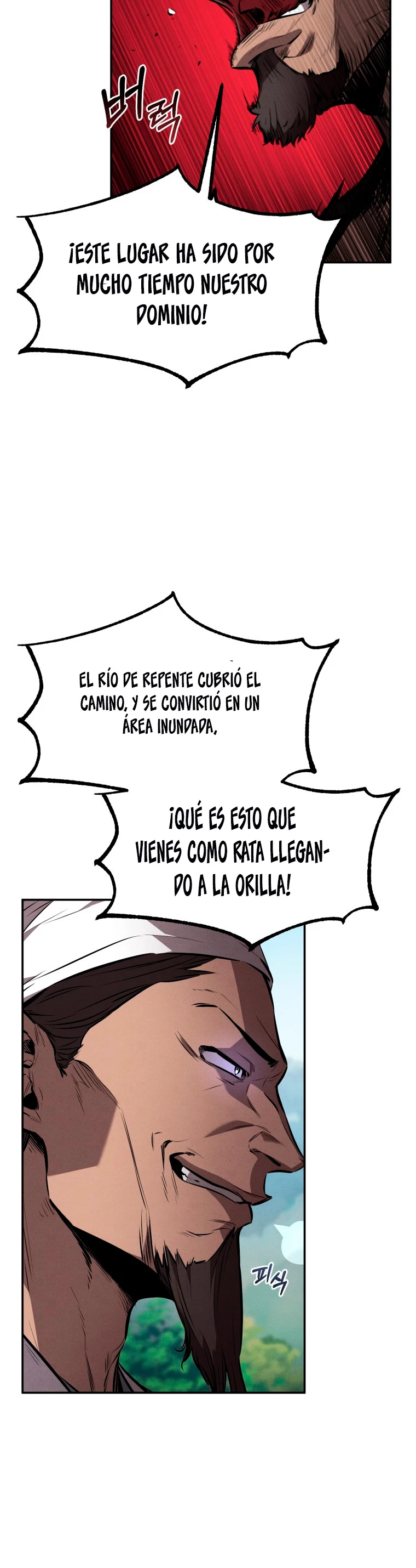 El Guerrero Escolta Reencarnado Capitulo 22 página 21