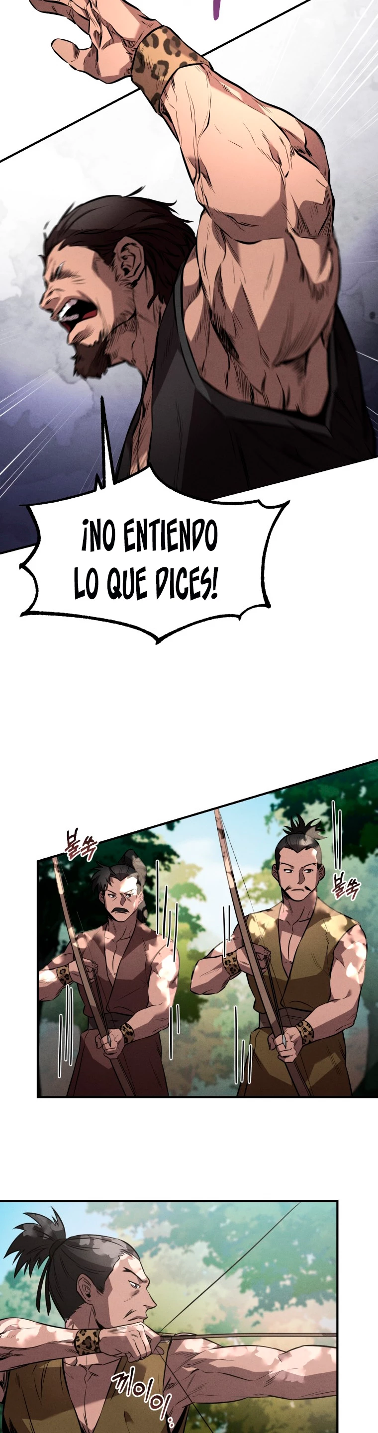 El Guerrero Escolta Reencarnado Capitulo 22 página 23