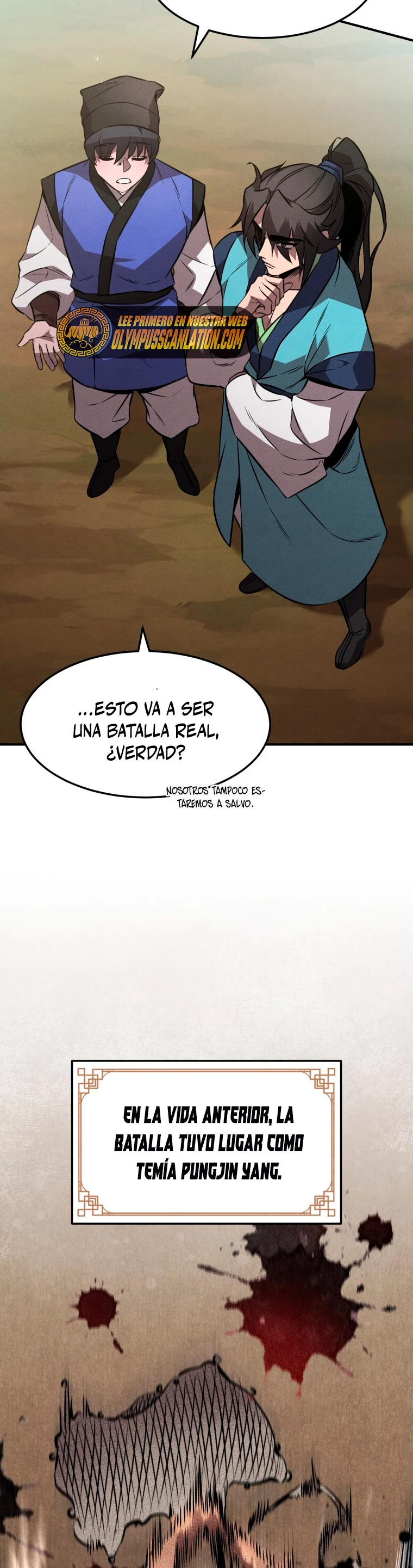 El Guerrero Escolta Reencarnado Capitulo 22 página 27