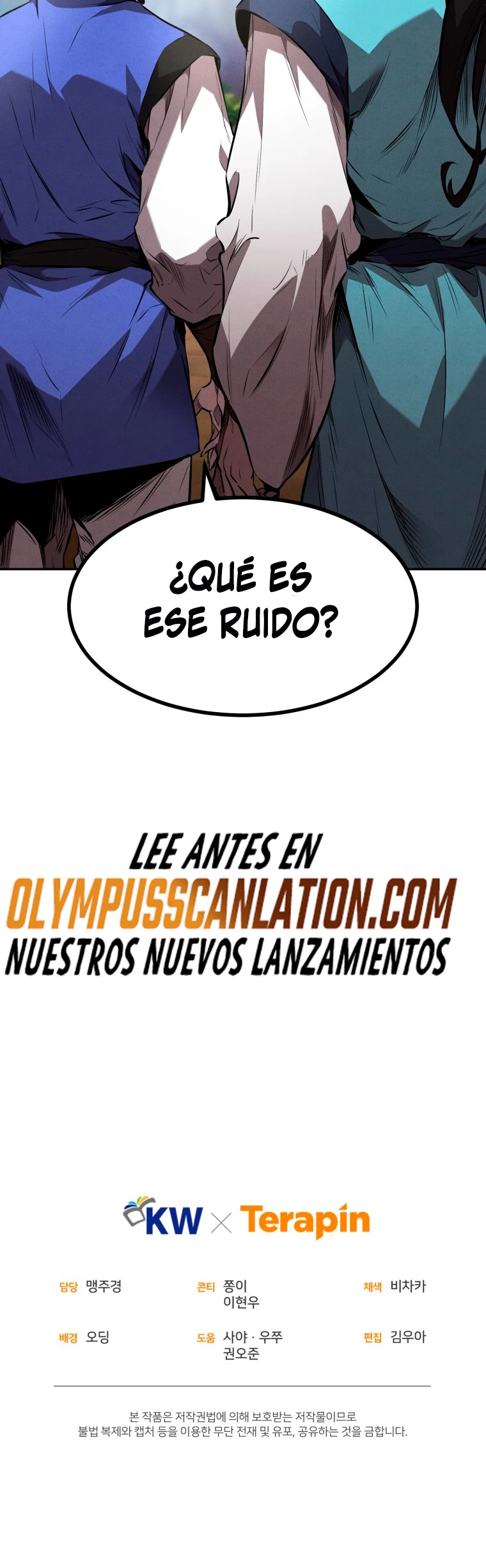 El Guerrero Escolta Reencarnado Capitulo 23 página 45