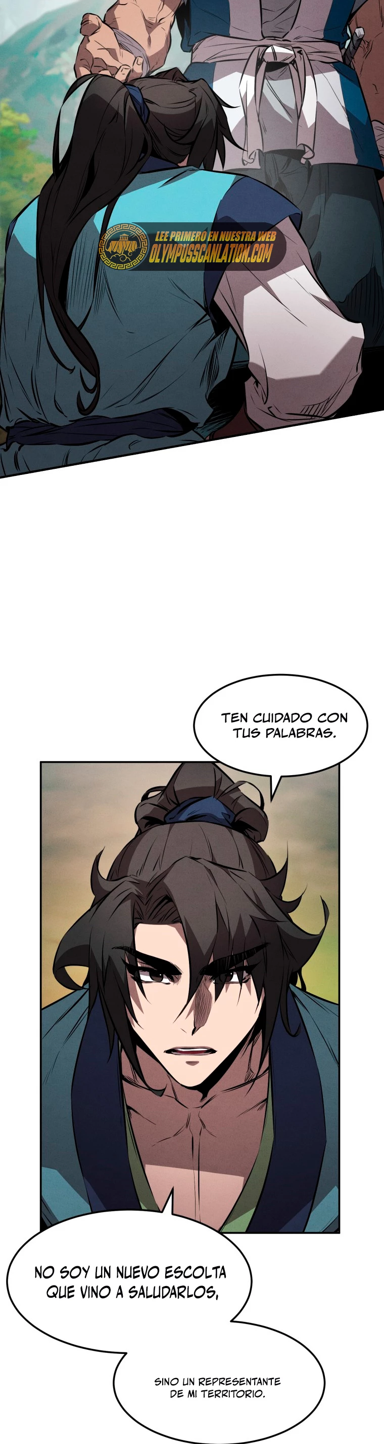 El Guerrero Escolta Reencarnado Capitulo 23 página 5