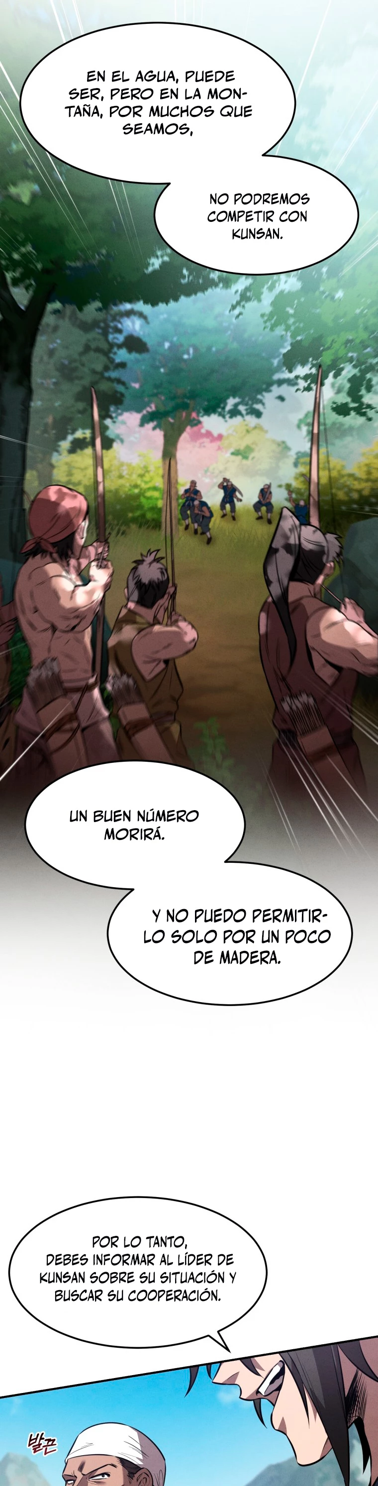 El Guerrero Escolta Reencarnado Capitulo 24 página 12