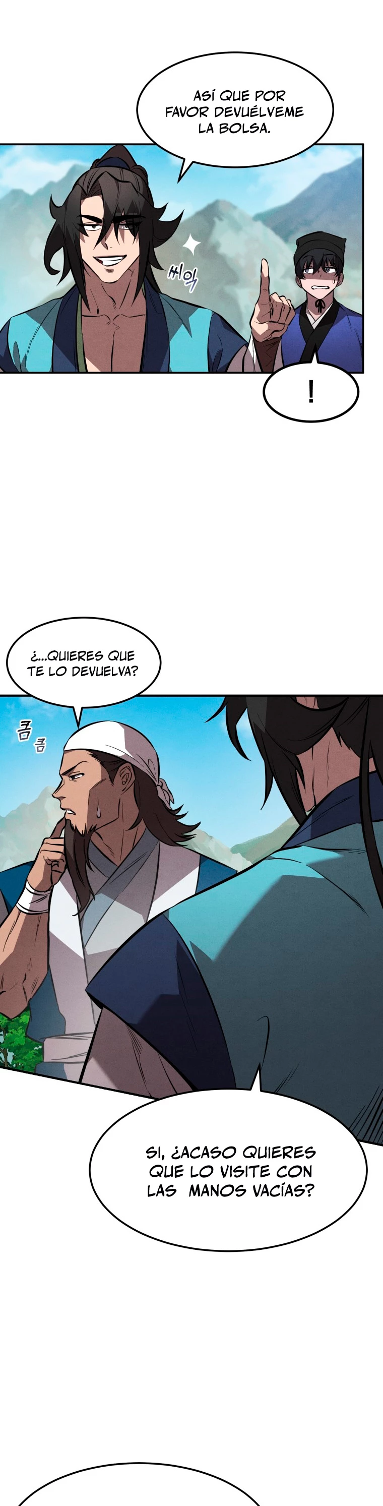 El Guerrero Escolta Reencarnado Capitulo 24 página 17