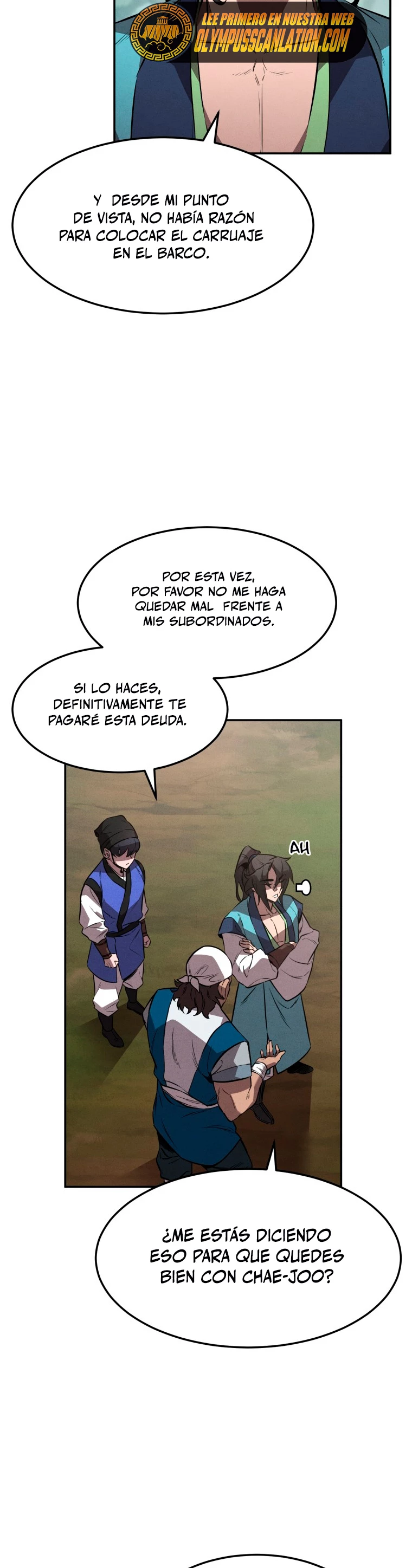 El Guerrero Escolta Reencarnado Capitulo 24 página 7