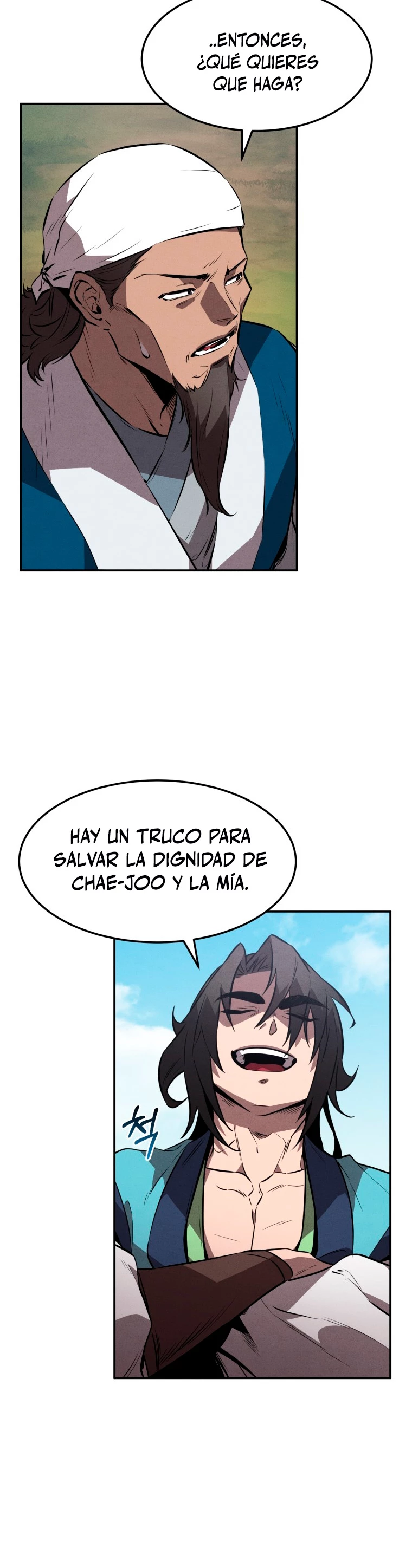 El Guerrero Escolta Reencarnado Capitulo 24 página 8