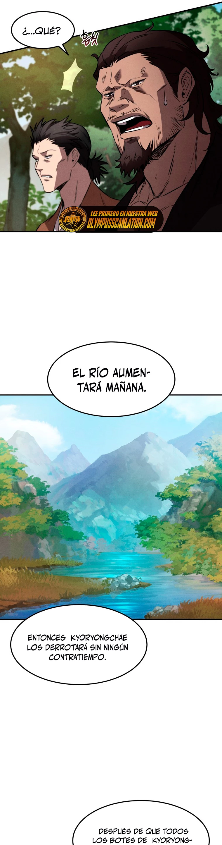 El Guerrero Escolta Reencarnado Capitulo 25 página 12