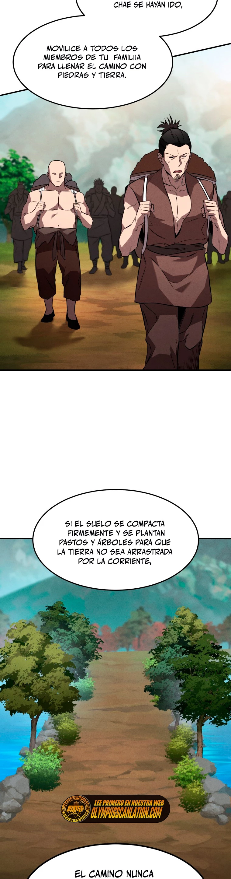El Guerrero Escolta Reencarnado Capitulo 25 página 13