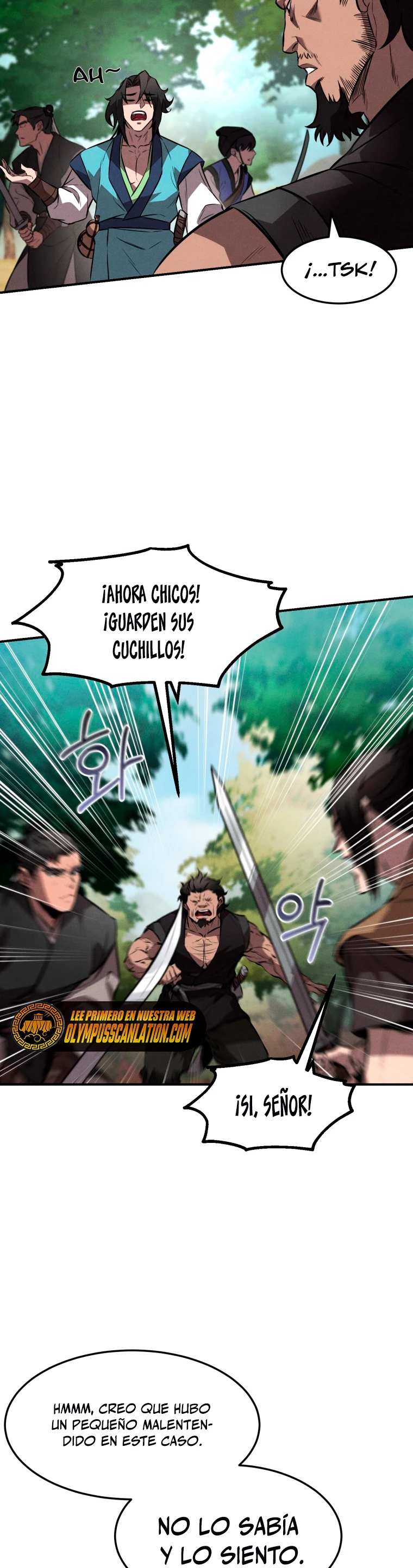 El Guerrero Escolta Reencarnado Capitulo 25 página 16