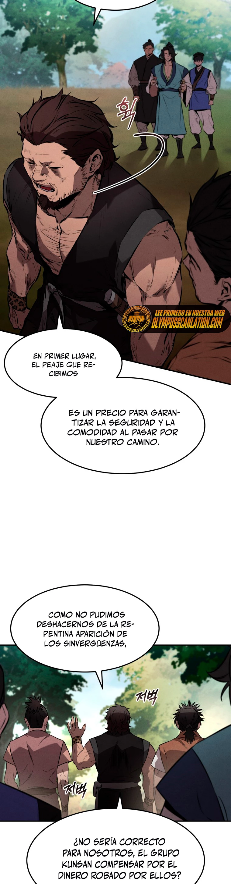 El Guerrero Escolta Reencarnado Capitulo 25 página 27