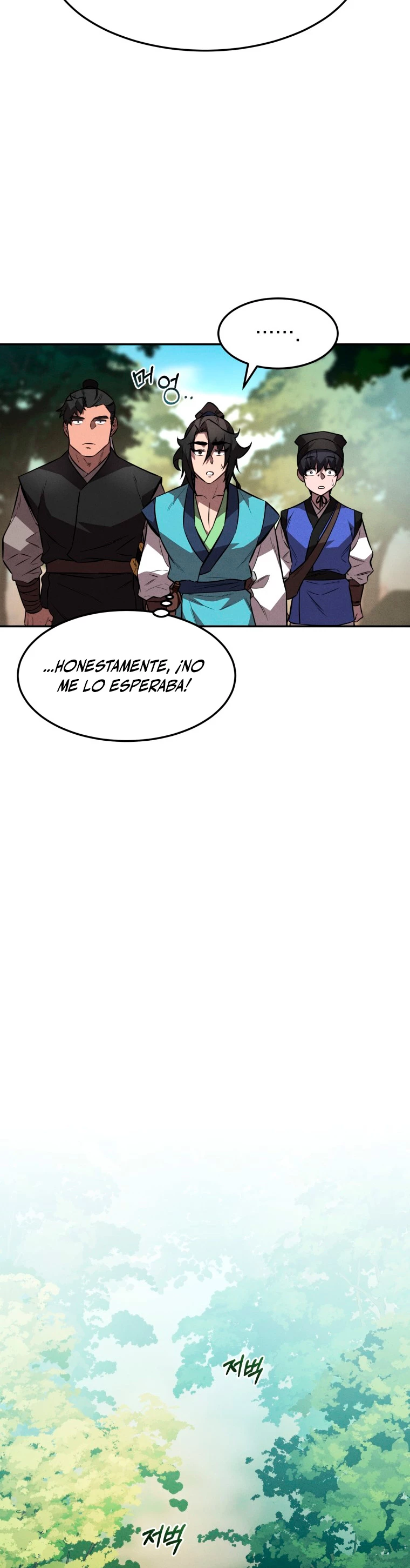 El Guerrero Escolta Reencarnado Capitulo 25 página 28