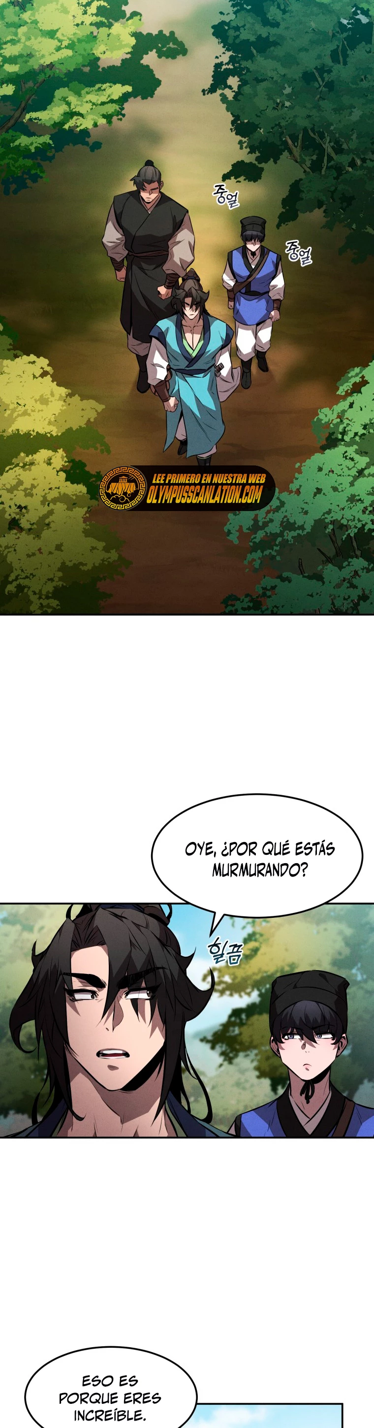 El Guerrero Escolta Reencarnado Capitulo 25 página 29