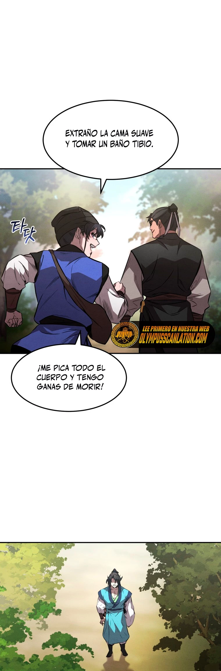 El Guerrero Escolta Reencarnado Capitulo 25 página 39