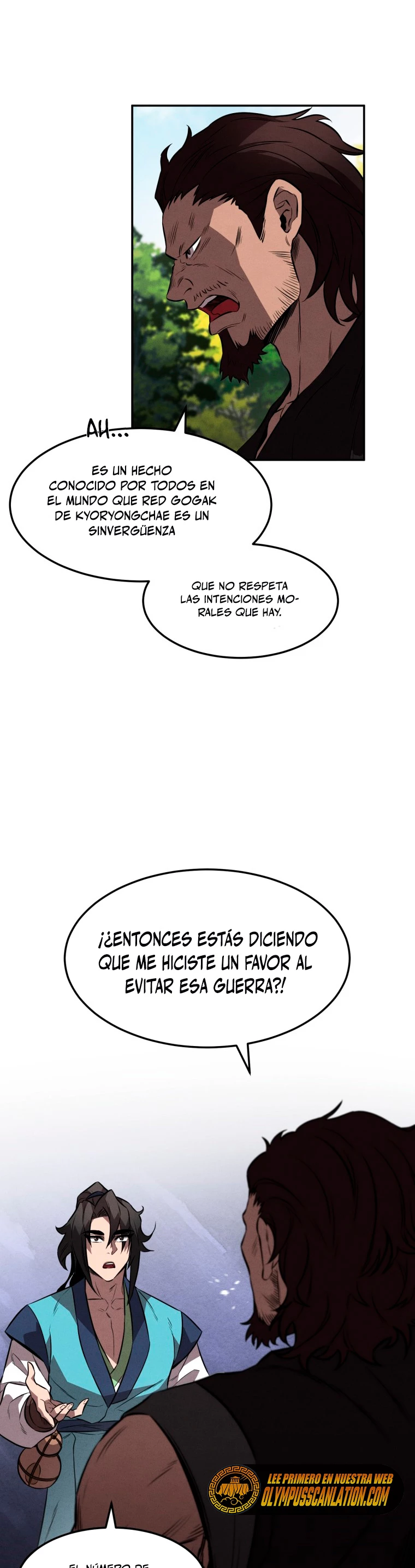 El Guerrero Escolta Reencarnado Capitulo 25 página 9