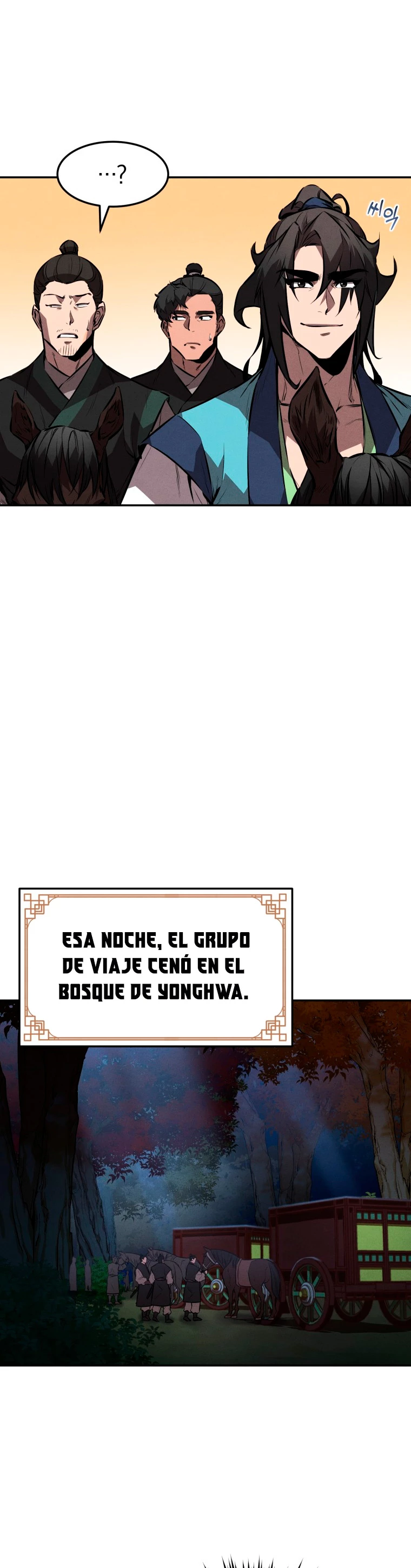 El Guerrero Escolta Reencarnado Capitulo 26 página 17