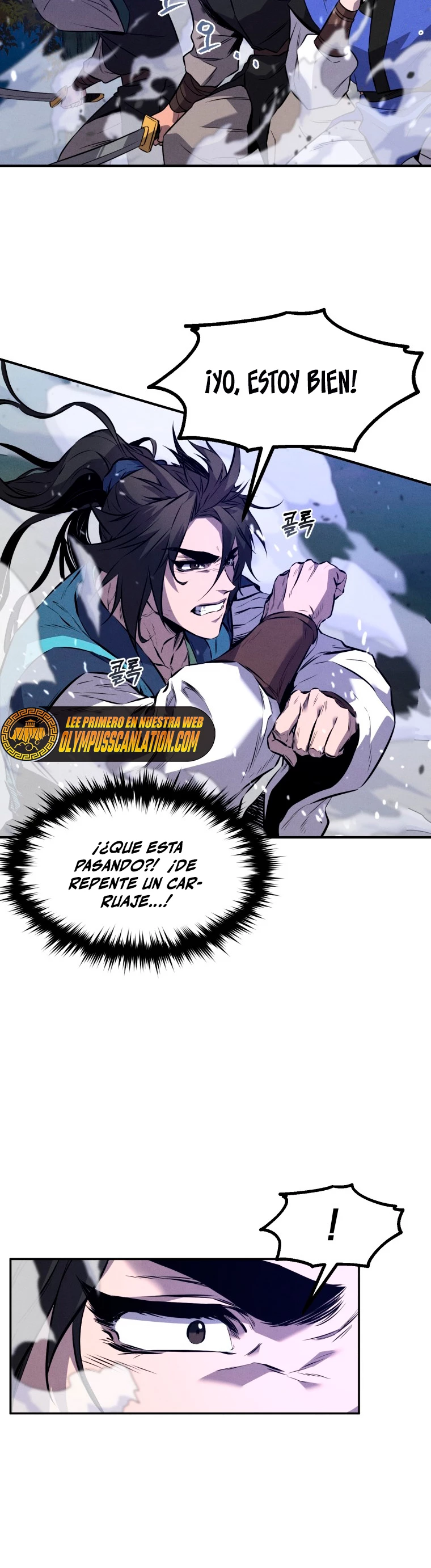 El Guerrero Escolta Reencarnado Capitulo 26 página 44