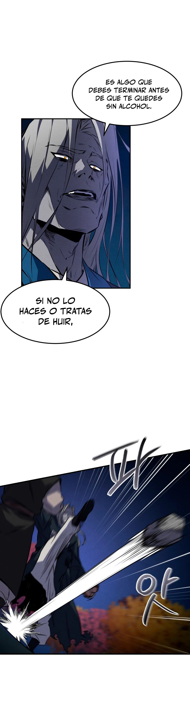El Guerrero Escolta Reencarnado Capitulo 27 página 25
