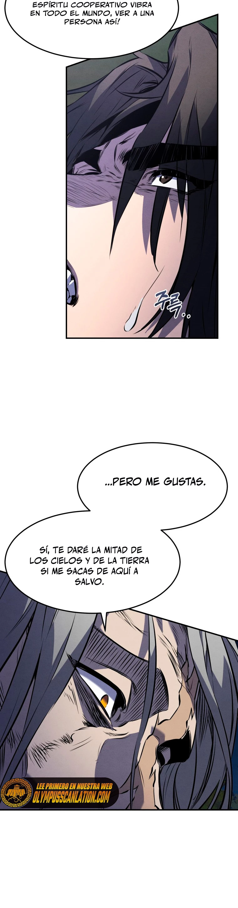 El Guerrero Escolta Reencarnado Capitulo 28 página 14