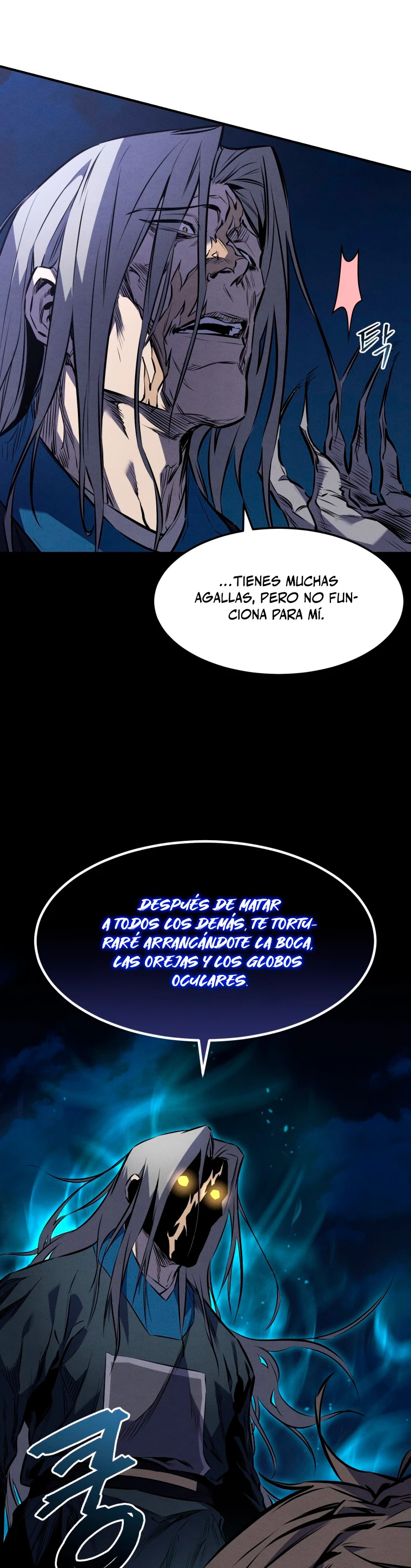 El Guerrero Escolta Reencarnado Capitulo 28 página 17