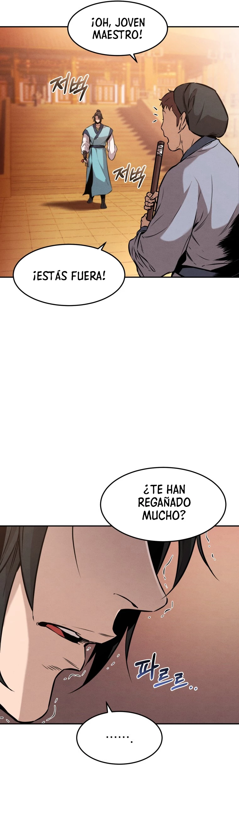 El Guerrero Escolta Reencarnado Capitulo 3 página 13