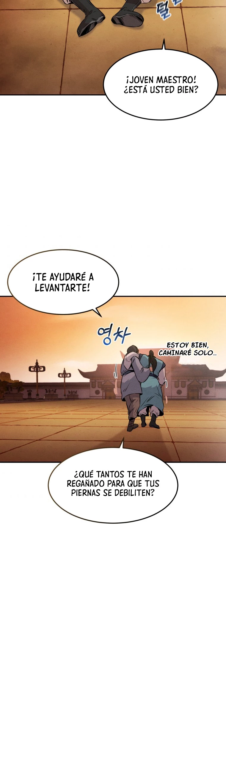 El Guerrero Escolta Reencarnado Capitulo 3 página 15