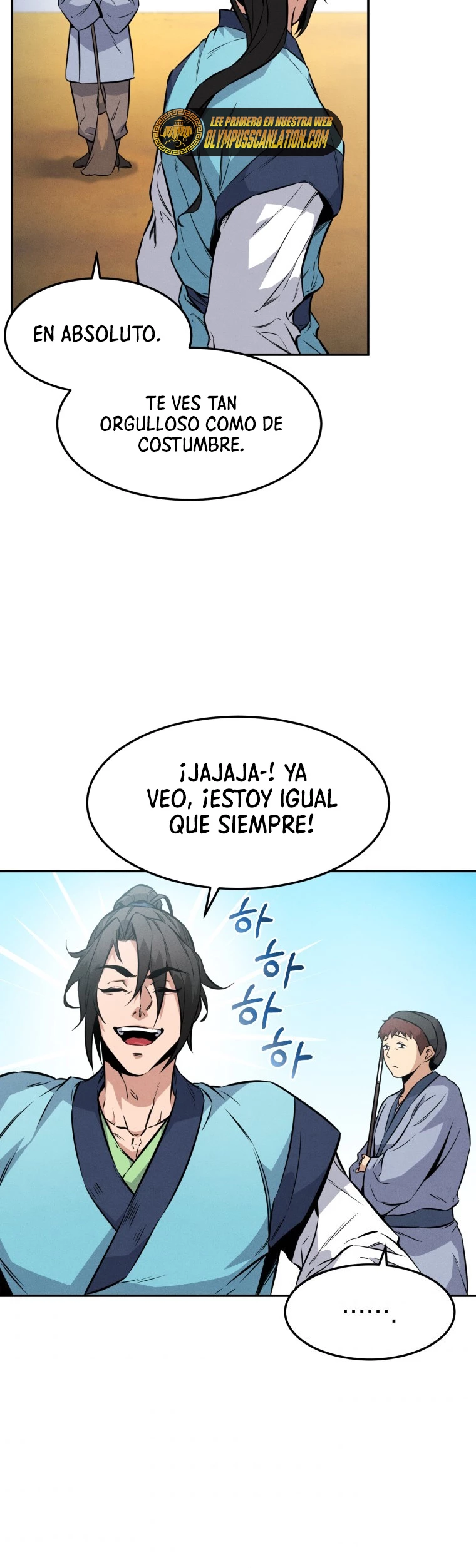 El Guerrero Escolta Reencarnado Capitulo 3 página 22
