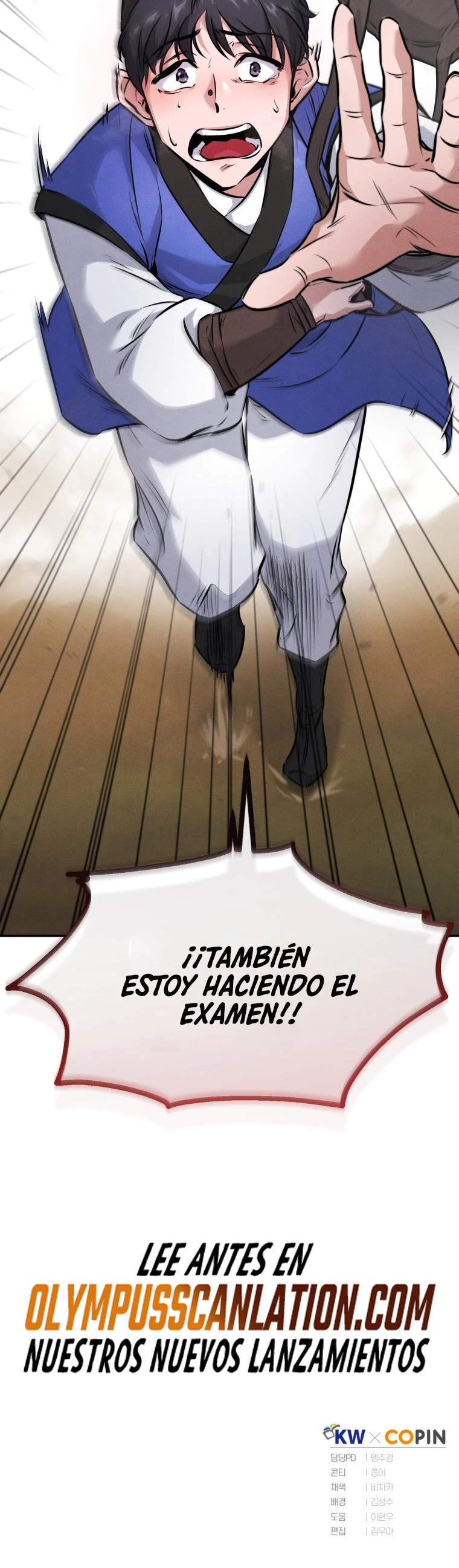 El Guerrero Escolta Reencarnado Capitulo 3 página 54