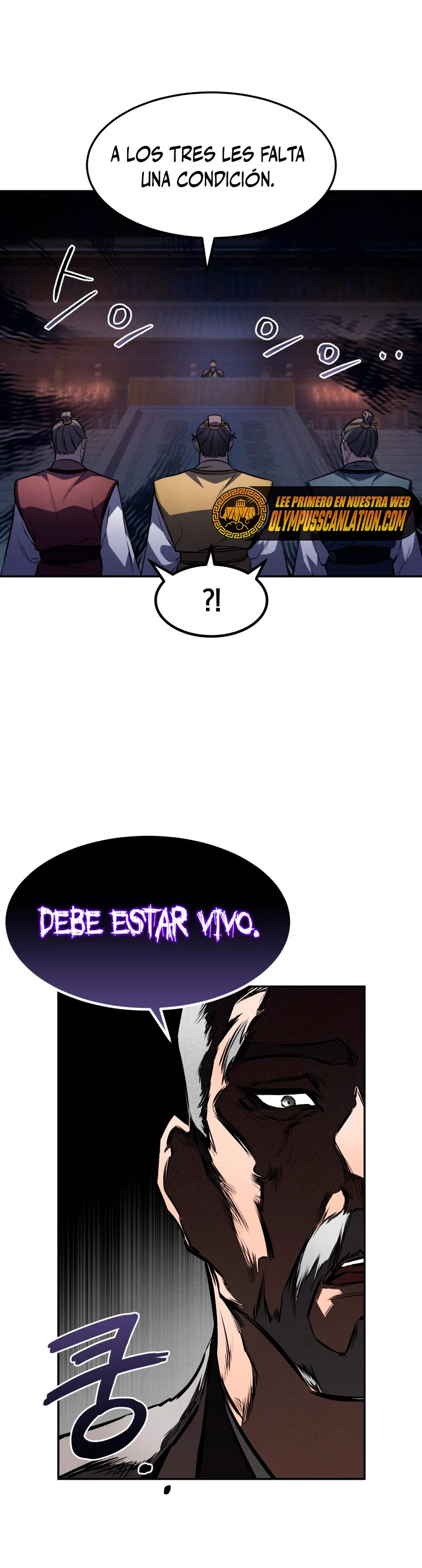 El Guerrero Escolta Reencarnado Capitulo 32 página 34
